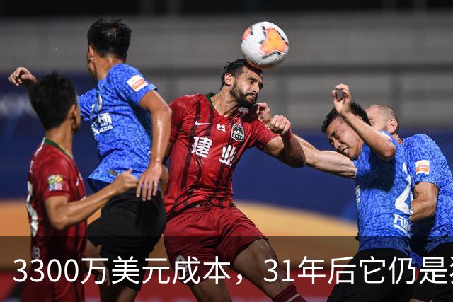 3300万美元成本，31年后它仍是犯罪片参照原点